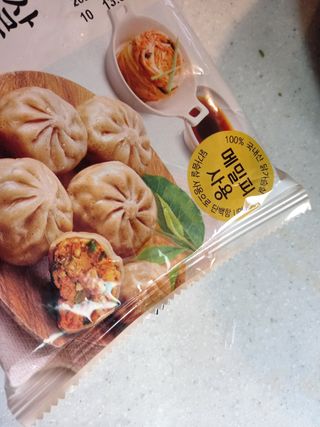 마음이님이 올린 리뷰 사진 4