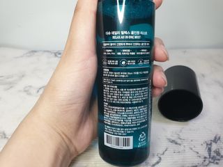다슈코리아 다슈 데일리 릴렉스 올인원 바디미스트 200ml — 5점을 준 리뷰어가 2021년 3월 올린 사용 사진