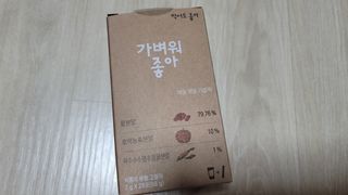 깔깔마녀님이 올린 리뷰 사진 1