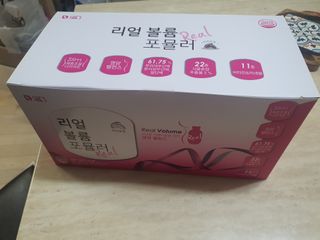 은환준마미님이 올린 리뷰 사진 1