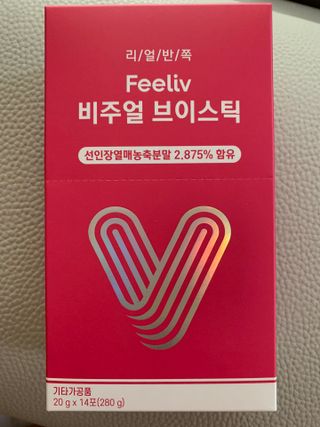 필리브 비주얼 브이스틱 — 5점을 준 리뷰어가 2021년 6월 올린 사용 사진