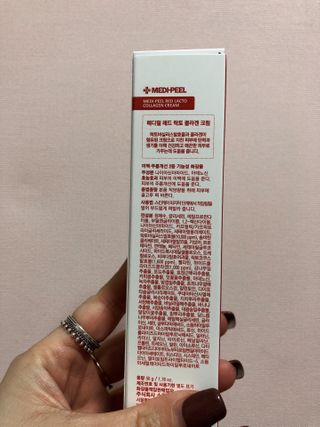 메디필 레드 락토 콜라겐 크림 — 5점을 준 리뷰어가 2021년 1월 올린 사용 사진