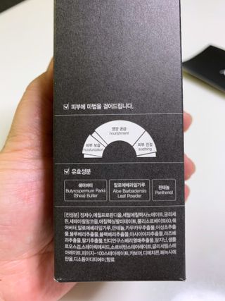 쏘옹님이 올린 리뷰 사진 2