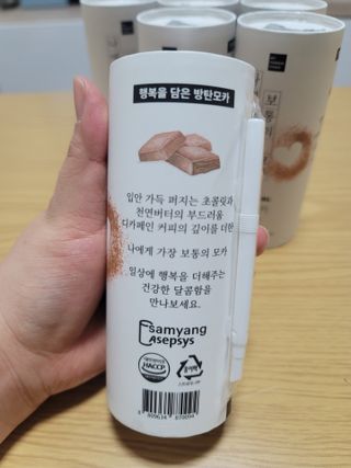 정리뷰😇님이 올린 리뷰 사진 3
