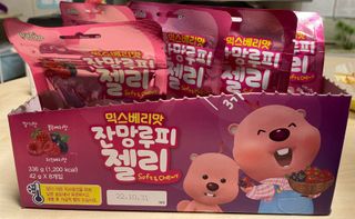 [팔도] 잔망루피젤리 믹스베리맛 42g 8개 — 4점을 준 리뷰어가 2022년 2월 올린 사용 사진
