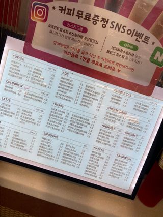 [레인드랍 커피 본점] 음료 2잔 + 디저트와플 or 샌드위치 — 5점을 준 리뷰어가 2021년 9월 올린 사용 사진