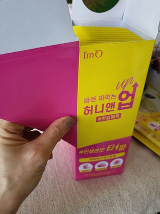 하린님이 올린 리뷰 사진 4
