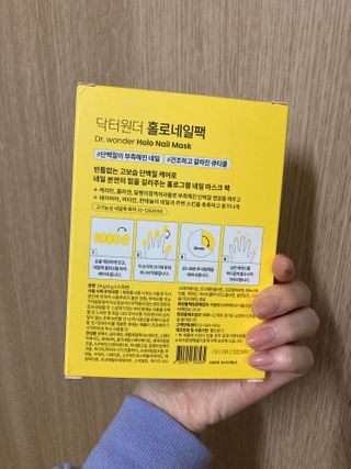 yeaah님이 올린 리뷰 사진 2