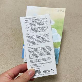 wisdom님이 올린 리뷰 사진 2