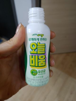 락토조이 오늘비움(구) — 5점을 준 리뷰어가 2022년 1월 올린 사용 사진