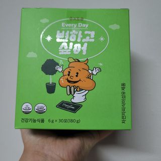 고고고님이 올린 리뷰 사진 1