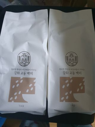 냥맘꼬님이 올린 리뷰 사진 1