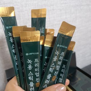 narihalmany님이 올린 리뷰 사진 1