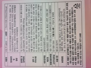 레오포포님이 올린 리뷰 사진 2