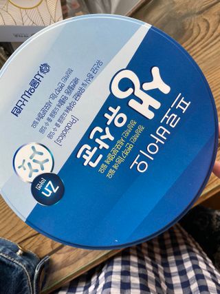 서울약사신협_프로바이오생유산균_2.5G x 100포 — 5점을 준 리뷰어가 2021년 5월 올린 사용 사진