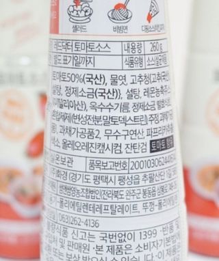 dazzle0818님이 올린 리뷰 사진 4