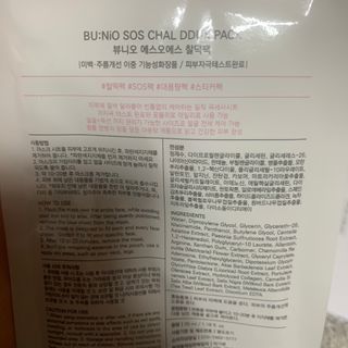아우로라님이 올린 리뷰 사진 3