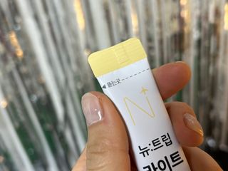[뉴트립] ✅라이트 효소 1박스 1개월 분 (3g x 30포) — 3점을 준 리뷰어가 2023년 3월 올린 사용 사진