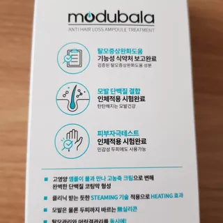여나130님이 올린 리뷰 사진 2