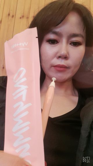 유미정님이 올린 리뷰 사진 1
