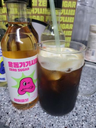 앙부끄님이 올린 리뷰 사진 4