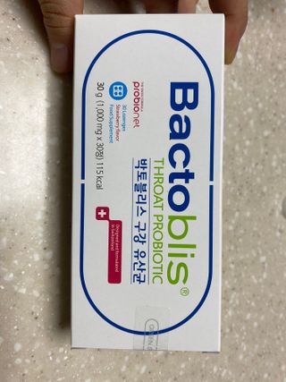 공팔리터초기중독자님이 올린 리뷰 사진 3