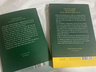 Jihyun님이 올린 리뷰 사진 3