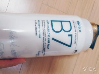 [포레스트스토리] B7 안티 헤어로스 샴푸1,000ml + 헤어팩 1,000ml — 5점을 준 리뷰어가 2021년 3월 올린 사용 사진