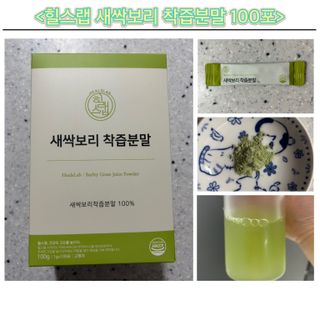 설탕칸쵸님이 올린 리뷰 사진 1