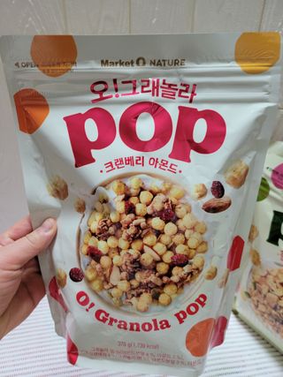 오!그래놀라팝 현미아몬드 — 5점을 준 리뷰어가 2022년 4월 올린 사용 사진