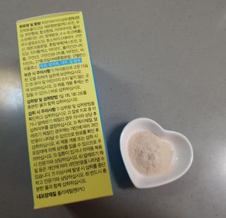 아르코♡님이 올린 리뷰 사진 3