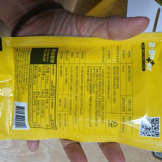 비베러라이프 비베러 골든비트즙 오리진 골든비트 추출액 80ml X 30포 — 3점을 준 리뷰어가 2022년 7월 올린 사용 사진
