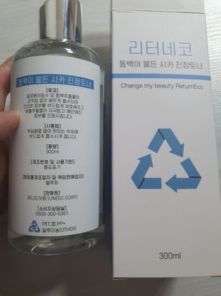 쮸동비님이 올린 리뷰 사진 2