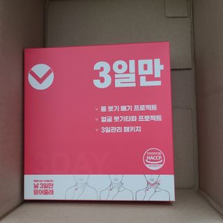 꼬장스님이 올린 리뷰 사진 1