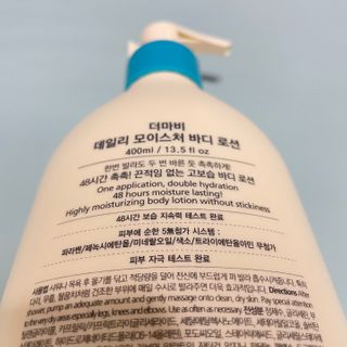은채씨님이 올린 리뷰 사진 4