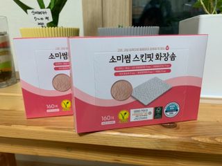 소피아진님이 올린 리뷰 사진 3