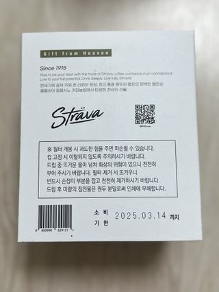 달삐츠님이 올린 리뷰 사진 3