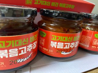 브랜드K 플래그십스토어 [브랜드K X 바이오믹스테크] 밥도둑 고기대신 비건 볶음 고추장 선물세트 + 맛있는 녀석들 비건육포 총 2봉 — 5점을 준 리뷰어가 2022년 2월 올린 사용 사진