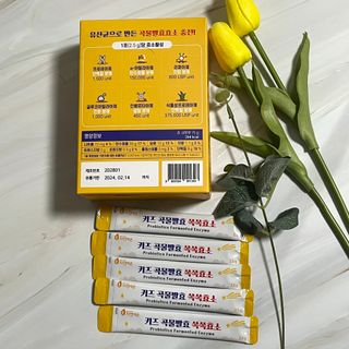잘먹고잘살기님이 올린 리뷰 사진 3