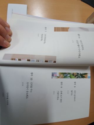 @kimhongki840204님이 올린 리뷰 사진 2