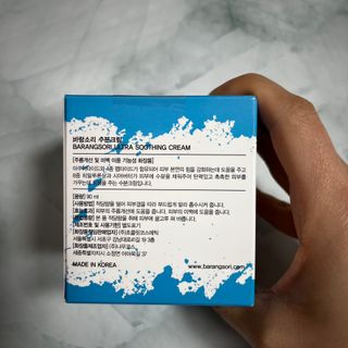 끄임님이 올린 리뷰 사진 1
