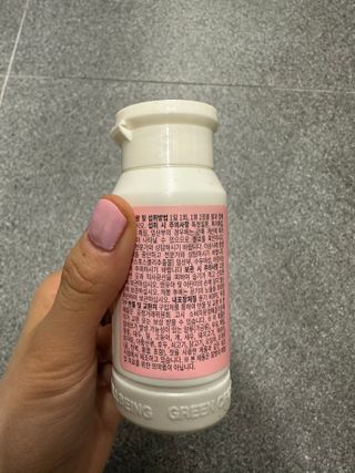 닥터피엔티 [Dr.PNT] 하루 2알로 건강한 다이어트! 한겨울에도 체지방만 쏙~ 슬림핏 다이어트 — 5점을 준 리뷰어가 2023년 3월 올린 사용 사진