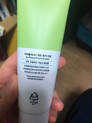 Miyaong님이 올린 리뷰 사진 2