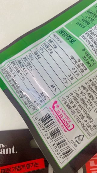클로버님이 올린 리뷰 사진 2