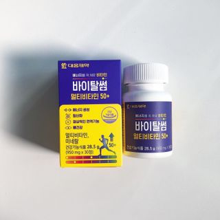 torius님이 올린 리뷰 사진 1