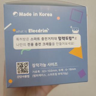 이지원님님이 올린 리뷰 사진 3