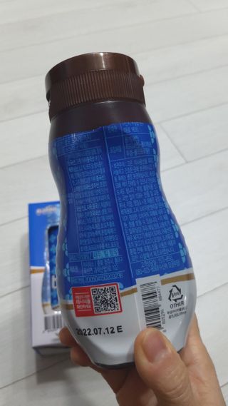 팔도비빔장 시그니처 380g 2개 — 5점을 준 리뷰어가 2022년 2월 올린 사용 사진