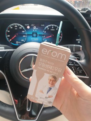 긍정미뇽님이 올린 리뷰 사진 3