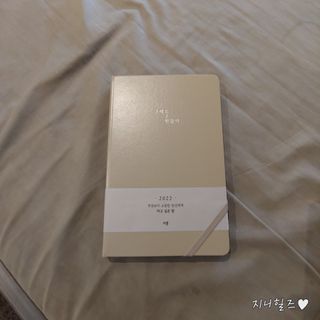 지니야님이 올린 리뷰 사진 3
