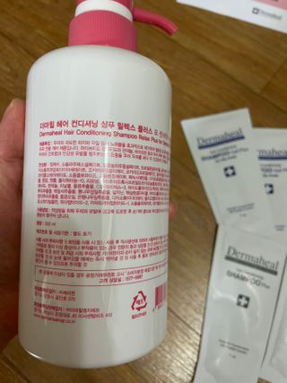 더마힐 헤어 컨디셔닝 샴푸 릴렉스 500ml — 5점을 준 리뷰어가 2021년 3월 올린 사용 사진